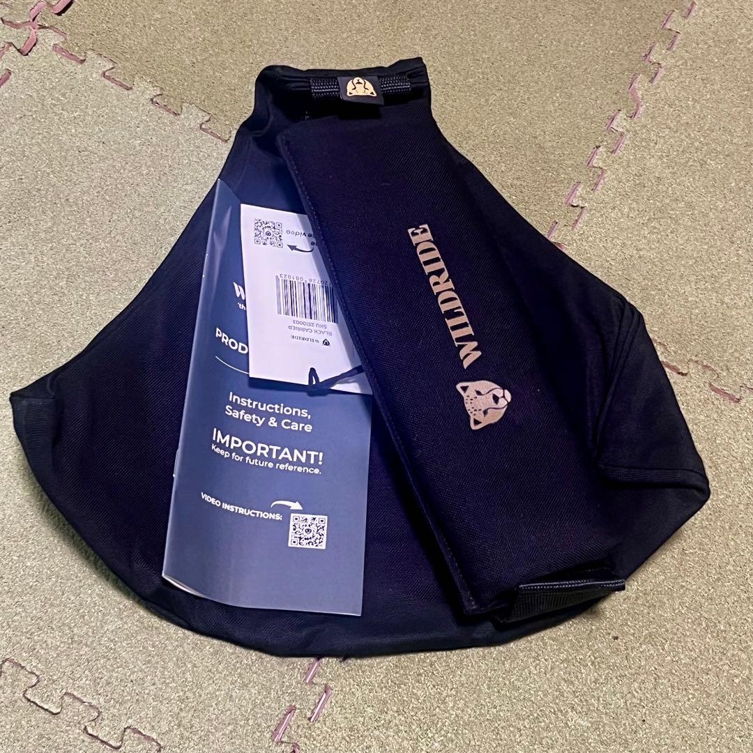 ワイルドライド　WILDRIDE スリング　ヒップシート　抱っこ紐