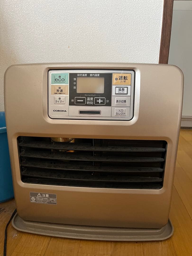 石油ファンヒーター　コロナ