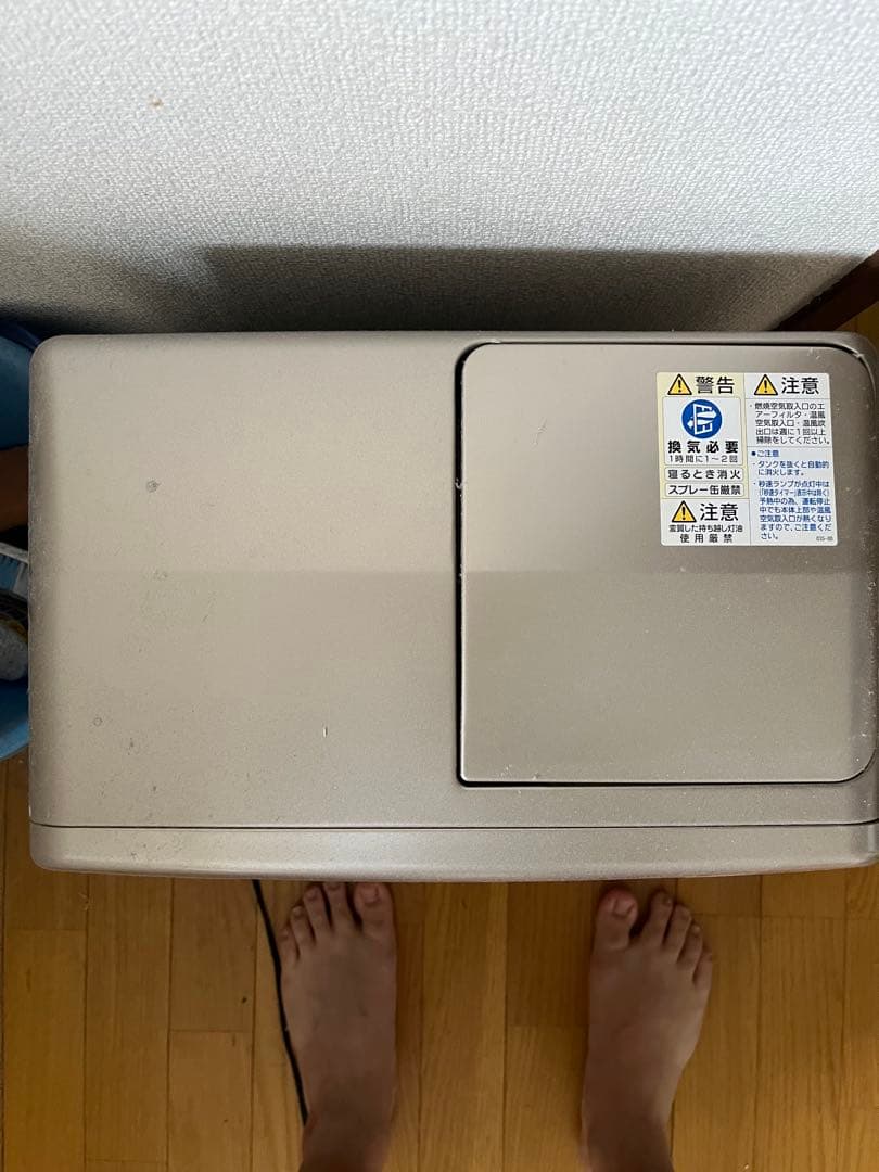 石油ファンヒーター　コロナ