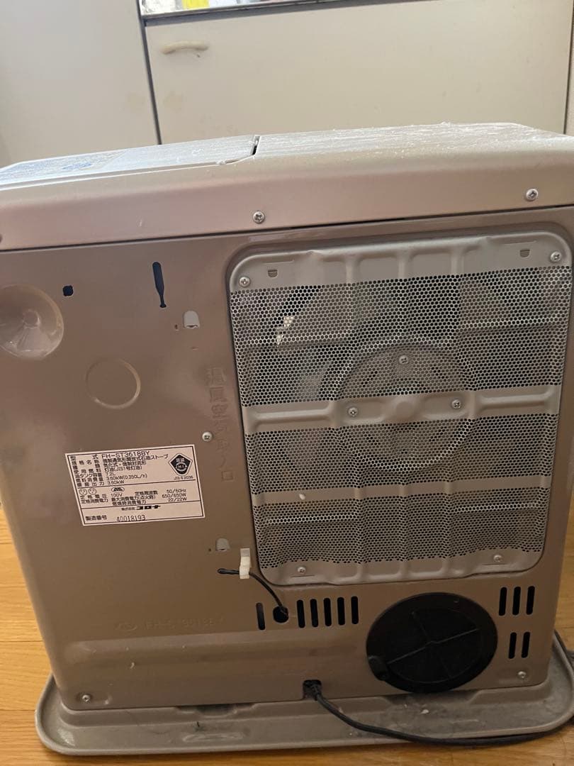 石油ファンヒーター　コロナ