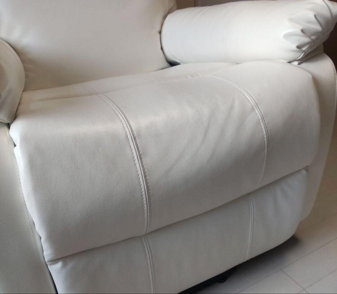 シフォンジュニア　リクライニングチェア