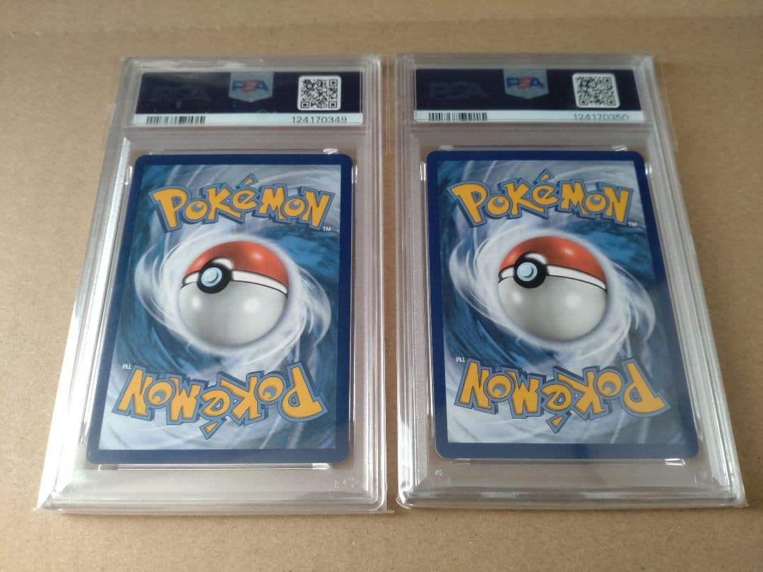 【英語版】PSA10 連番 レシラム ゼクロム 英語版 25周年 25th