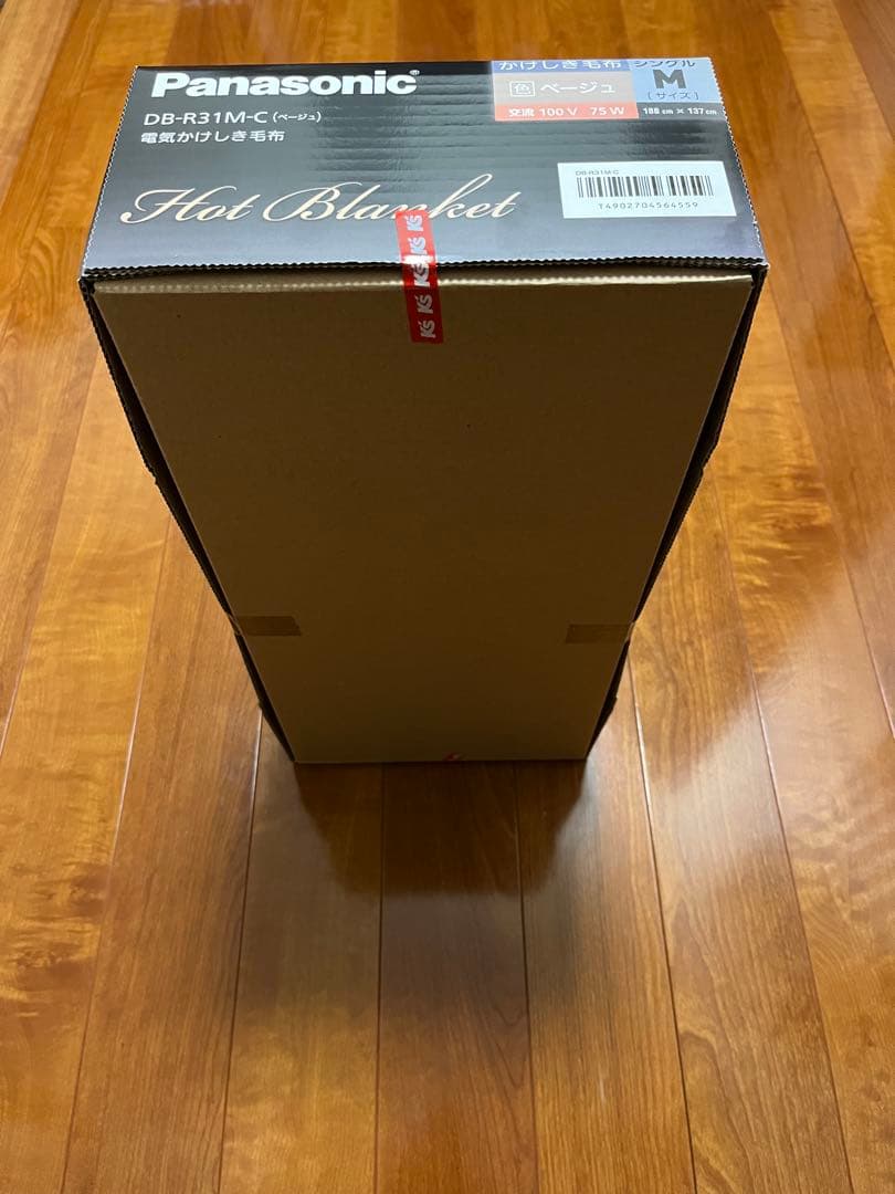 値下げ❗️新品未使用未開封‼️Panasonic DB-R31M 電気毛布シングルM