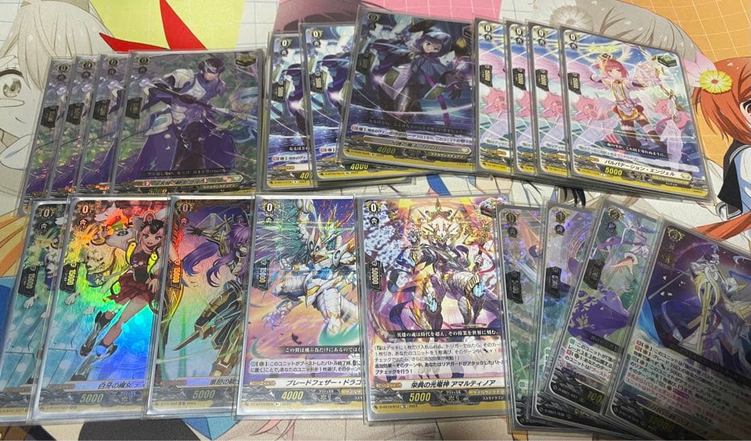 ヴァンガード バスティオン デッキ