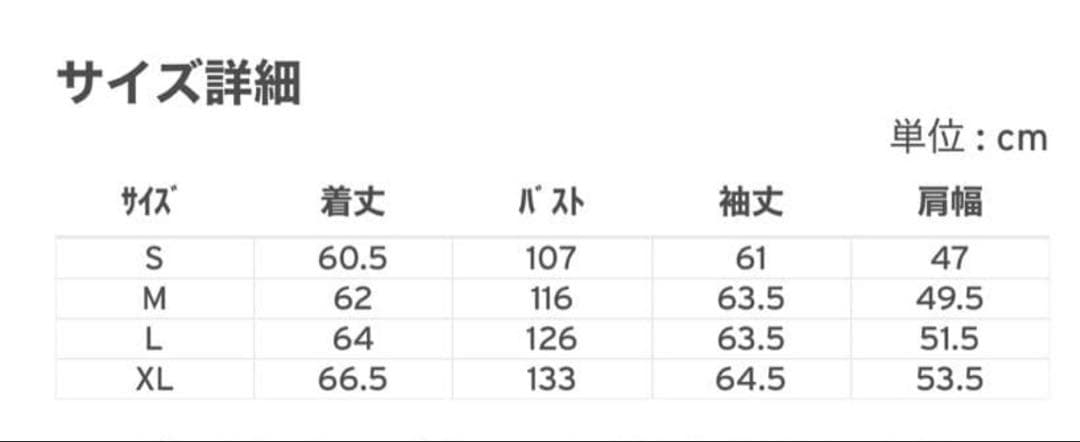 ジャケット・アウター LEVI'S LEATHER HIGHLAND SUEDE JACKET