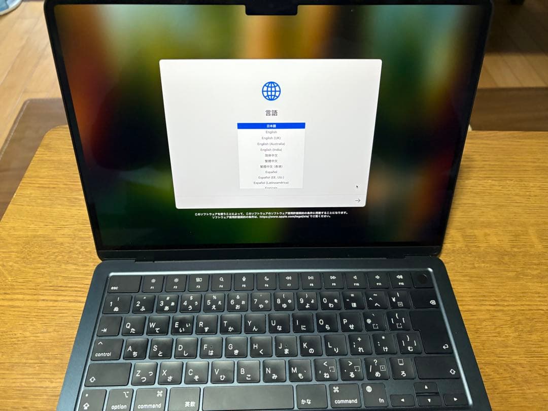 Apple MacBook M2 256GB ミッドナイト