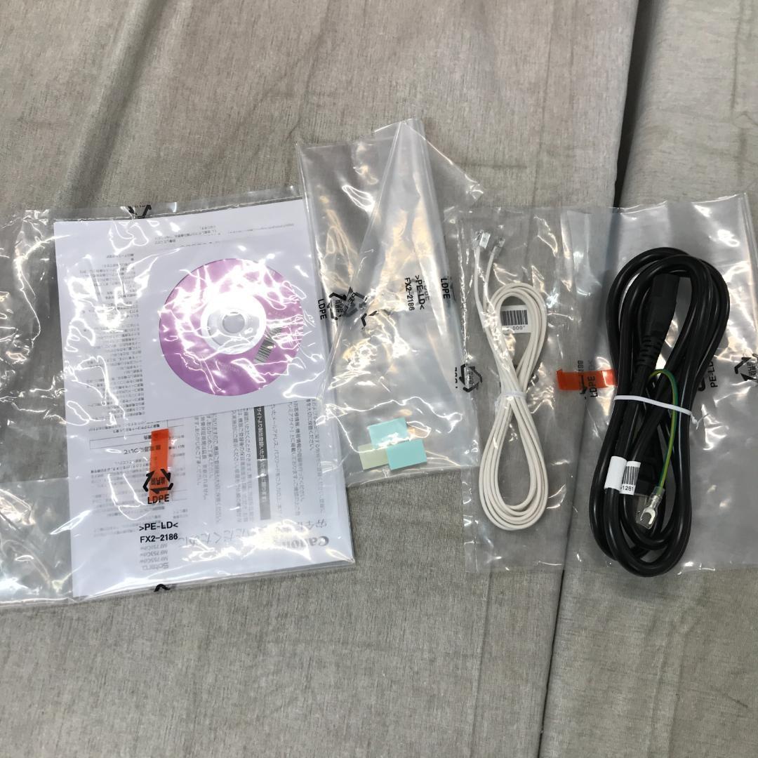 キヤノン カラーレーザビームプリンタ複合機 Satera MF755Cdw