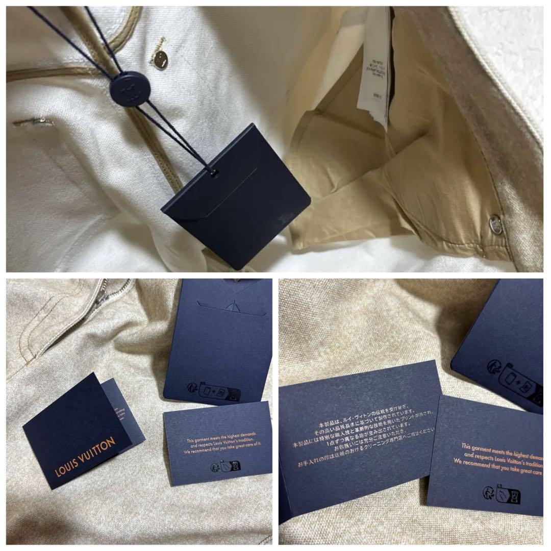 【2025年モデル】ルイヴィトン デニム size 36モノグラム柄　アイボリー