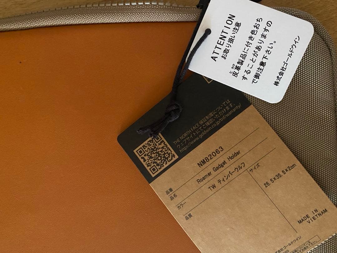 ザノースフェイス ローマー ガジェット ホルダー 未使用品