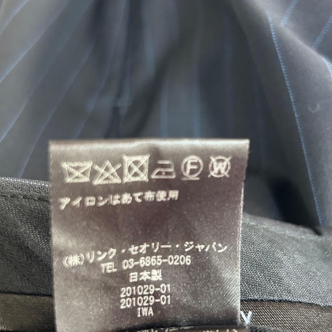 m6187【美品 現行タグ セオリー】パンツスーツ上下 ストライプ 黒 6 XL