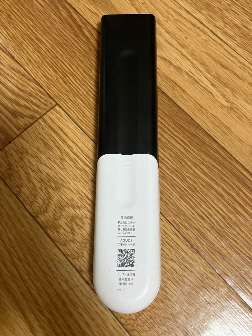 SHARP 液晶テレビ 4T-C40AJ1 液晶割れあり