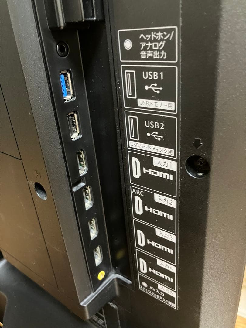 SHARP 液晶テレビ 4T-C40AJ1 液晶割れあり