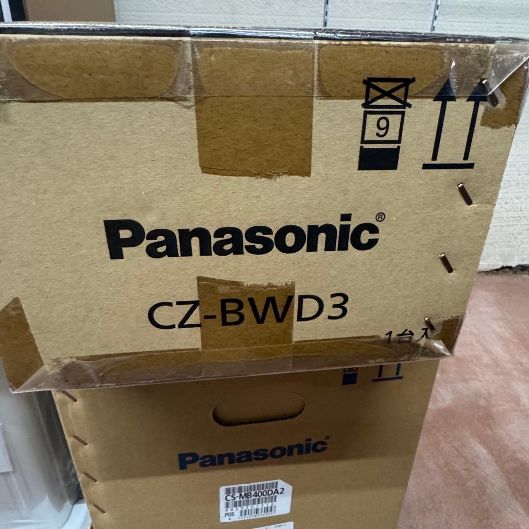 パナソニック ビルトインエアコン 室内機 マルチ型 200V