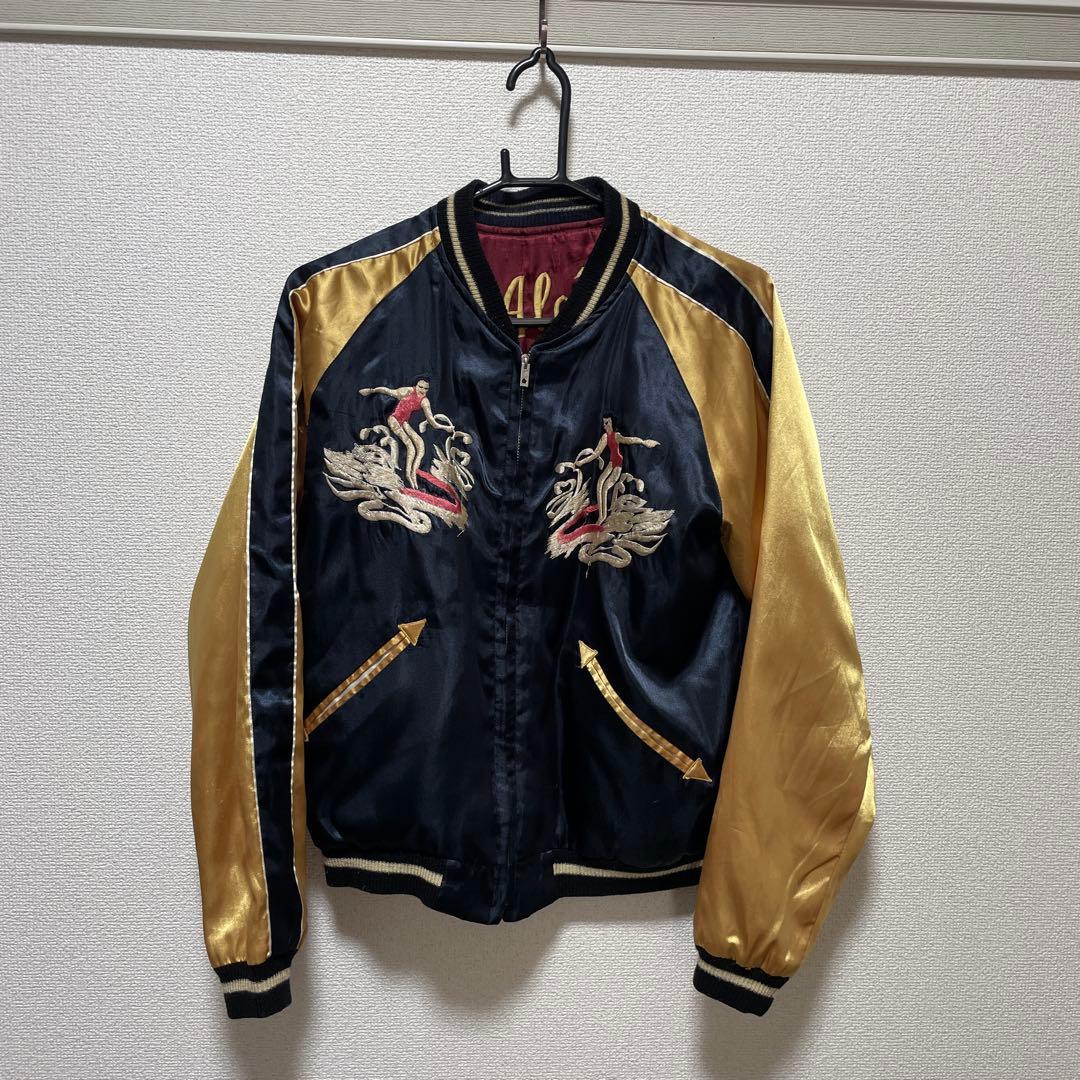 スカジャン テーラー東洋 ハワイ ドラゴン