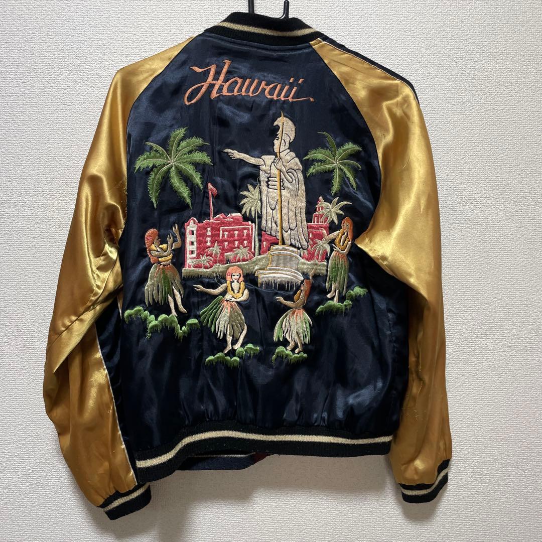 スカジャン テーラー東洋 ハワイ ドラゴン