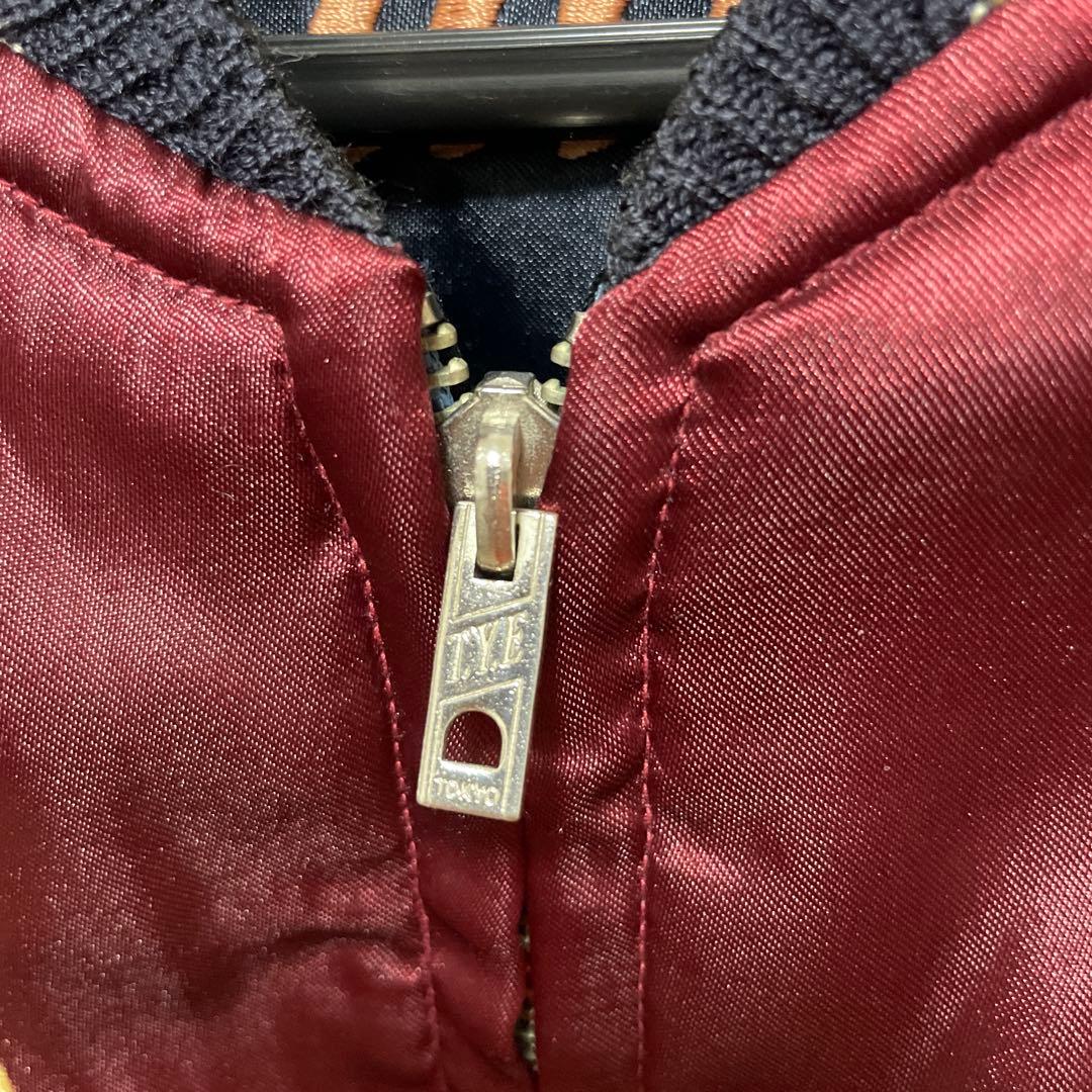 スカジャン テーラー東洋 ハワイ ドラゴン