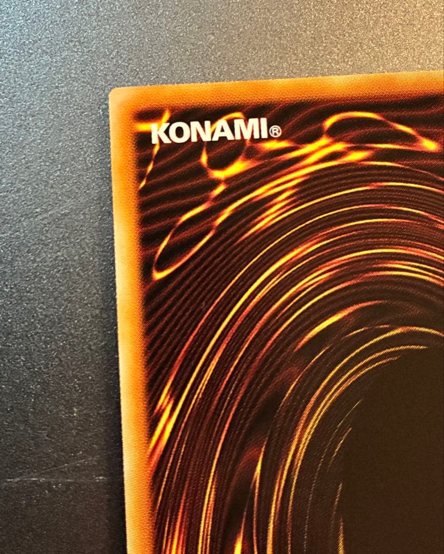 青眼の白龍 プリシク スタンプエディション