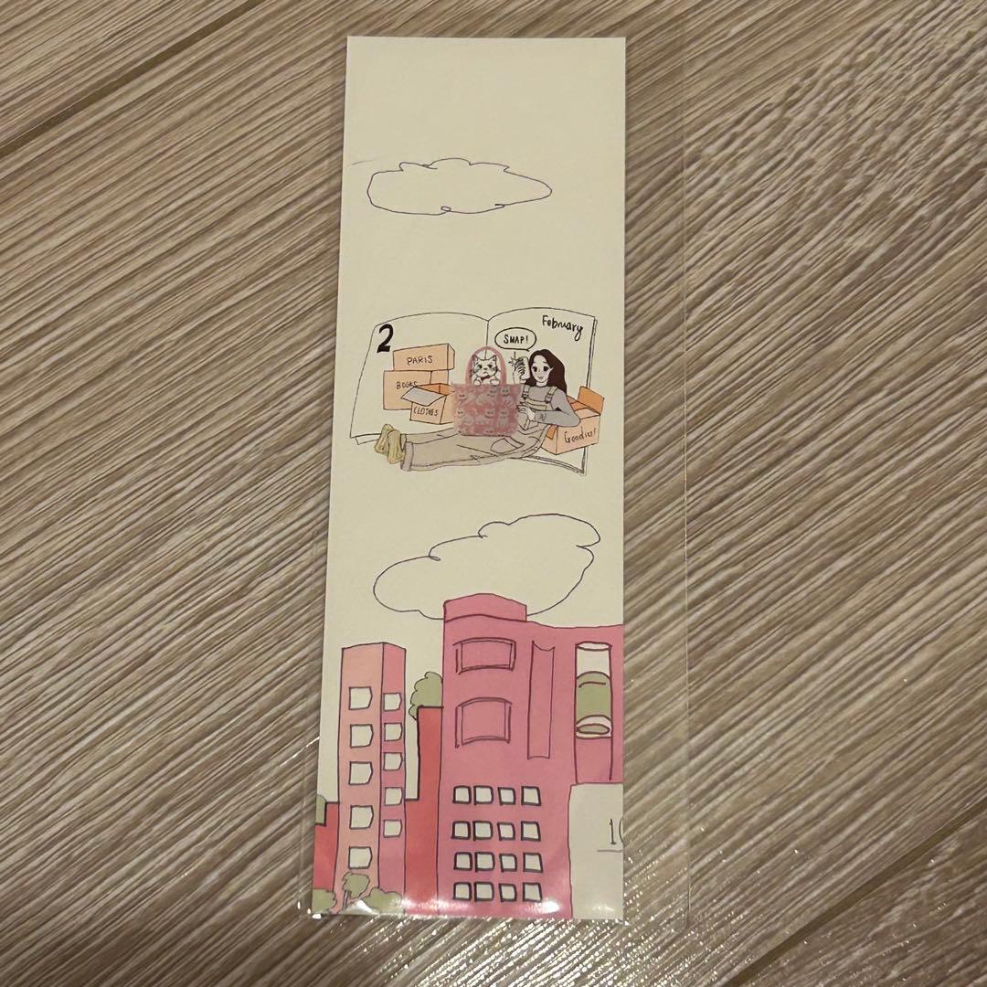 FEILER モフモフネコチャン ティッシュポーチ