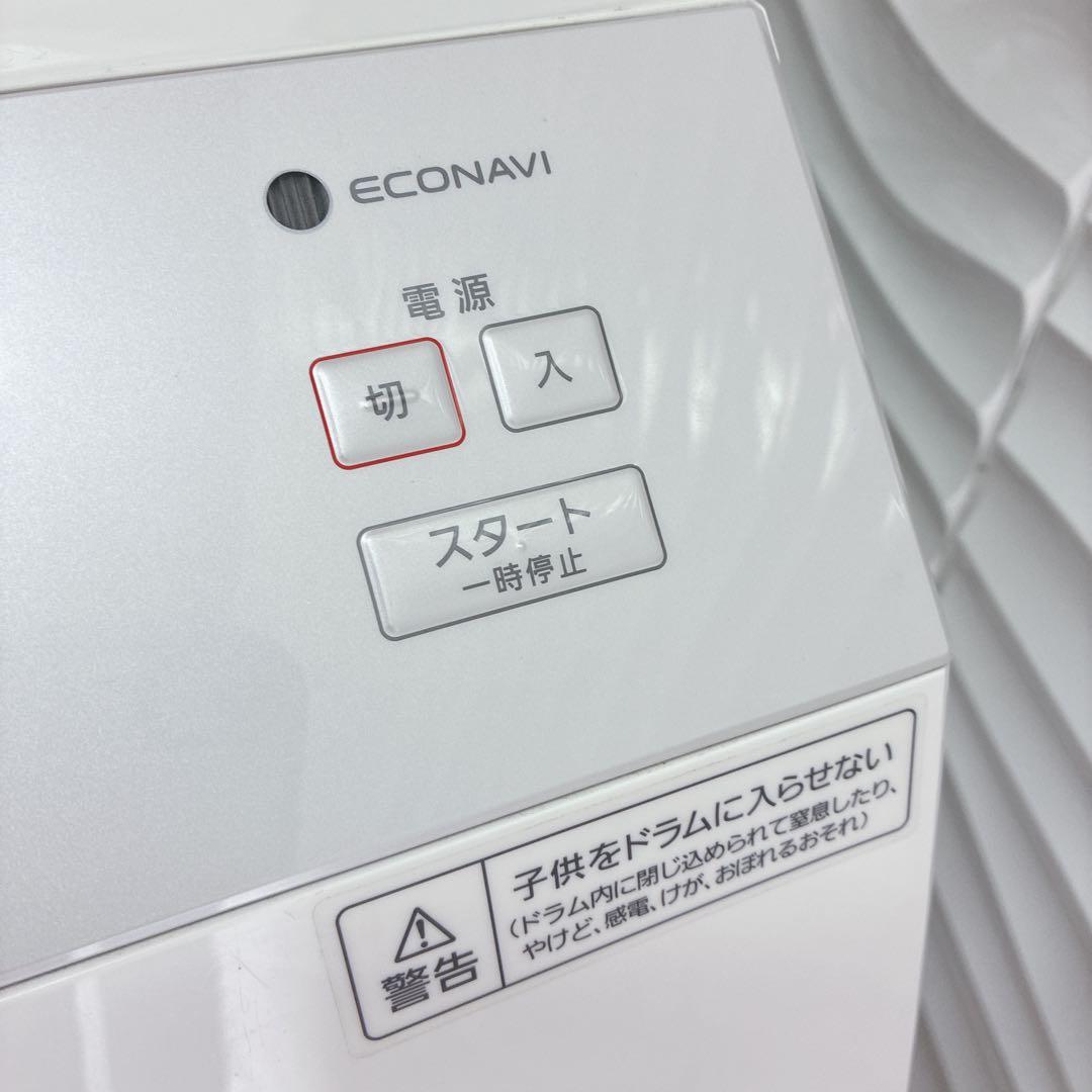 ◇大阪府 神戸市 配達料無料！5ヶ月保証！◇2021年パナソニックドラム式洗濯機