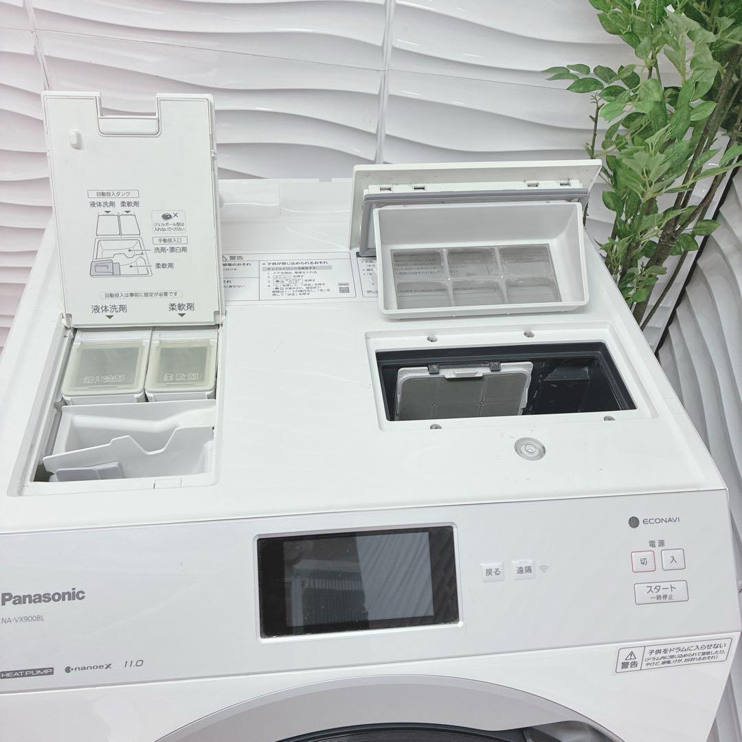 ◇大阪府 神戸市 配達料無料！5ヶ月保証！◇2021年パナソニックドラム式洗濯機