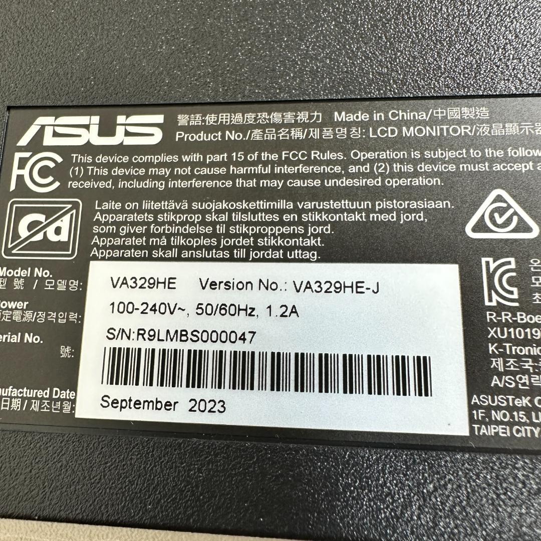 ASUS 31.5型 ゲーミングモニター