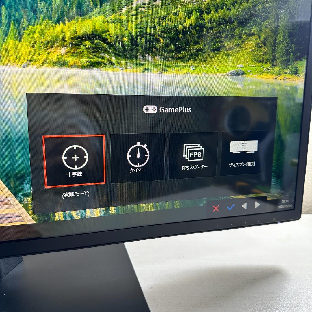 ASUS 31.5型 ゲーミングモニター