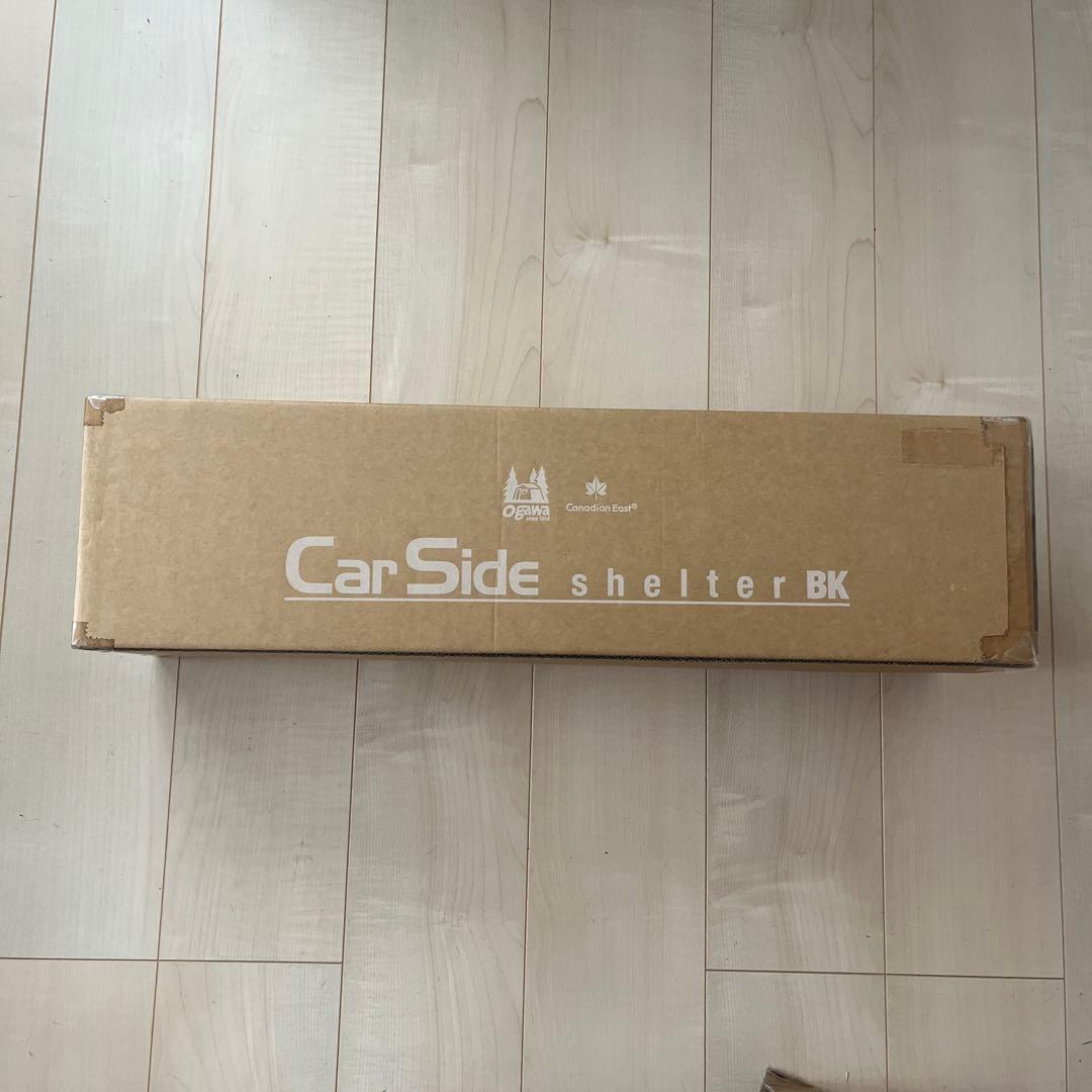 Ogawa ×カナディアンイースト　カーサイドシェルターBK 未使用