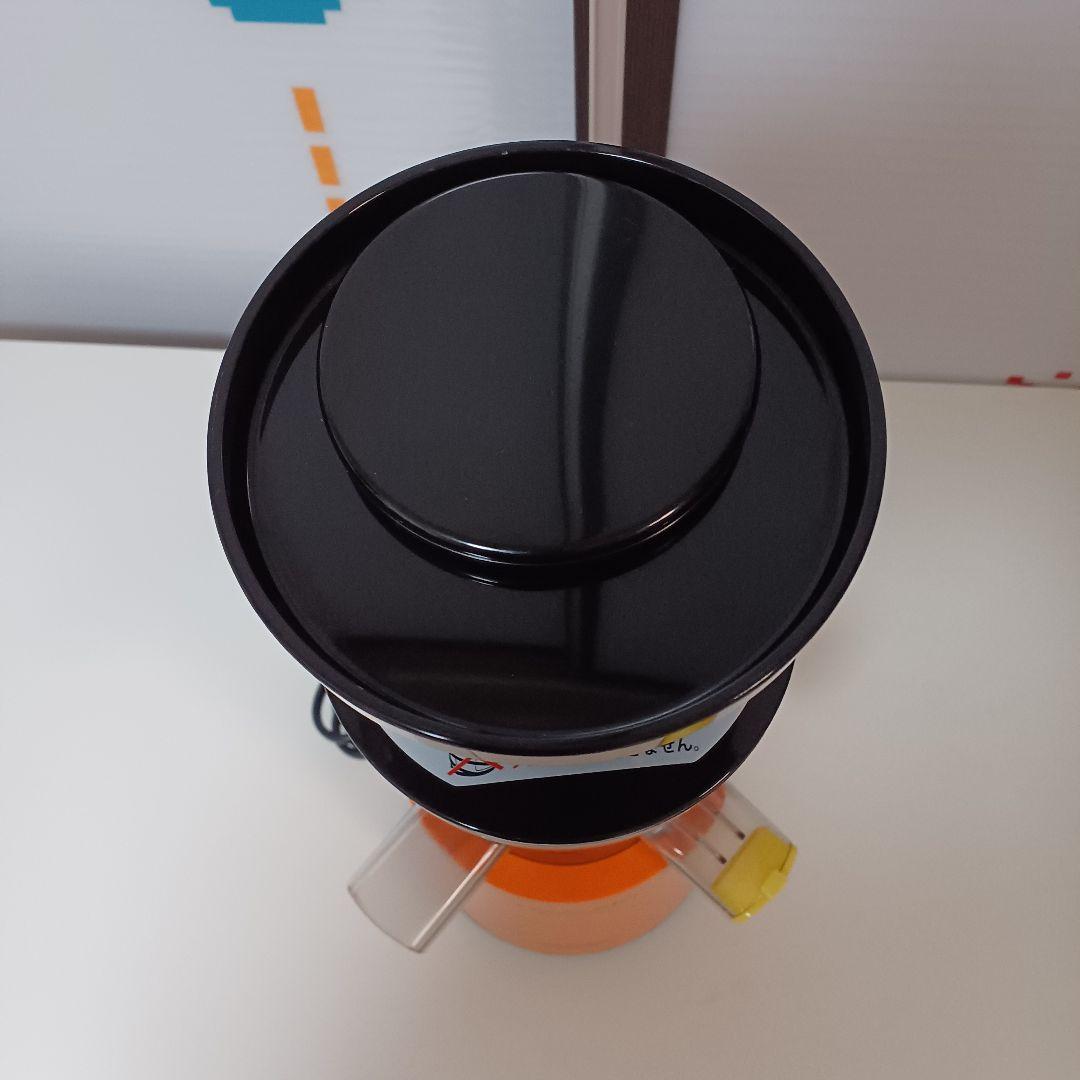 SHARP HEALSIO ジューサー EJ-CF10A オレンジ