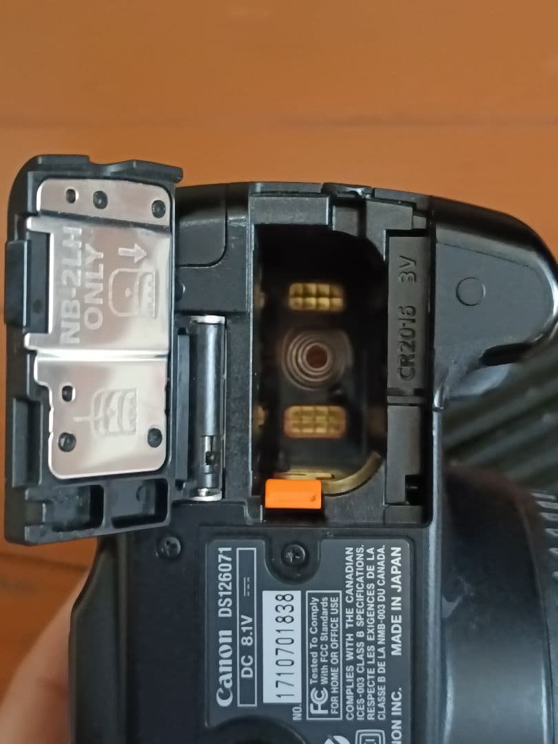 一眼レフEOS Kiss Digital N、Tamronズーム18-200