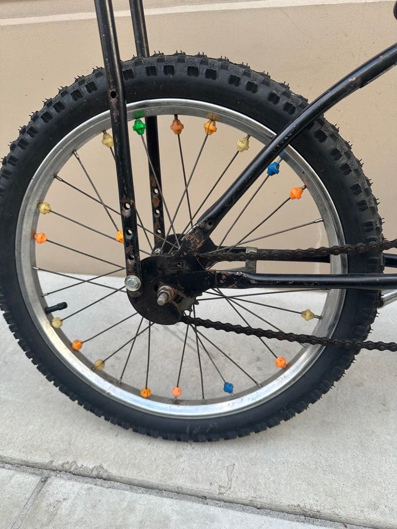 Huffy 70’s thunder road