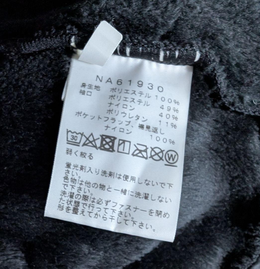 ぱ*ま様 ザ・ノースフェイス　黒ボアフリースジャケット メンズM程度