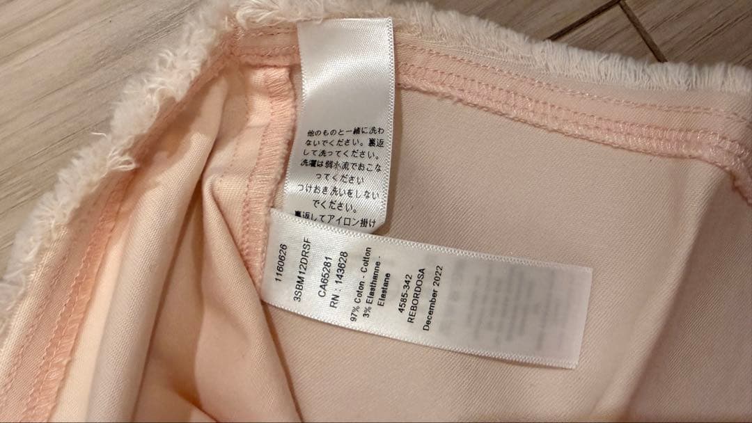 DIOR ノースリーブワンピース 4号 ピンク