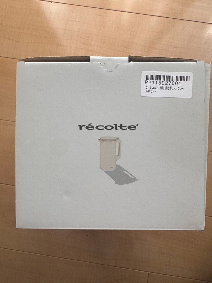 【新品未使用】レコルト 自動調理ポット／クリームホワイト