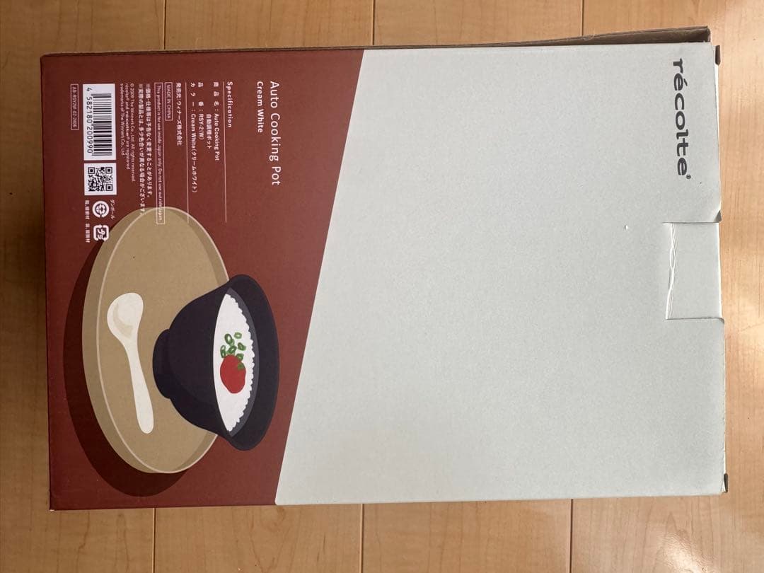 【新品未使用】レコルト 自動調理ポット／クリームホワイト