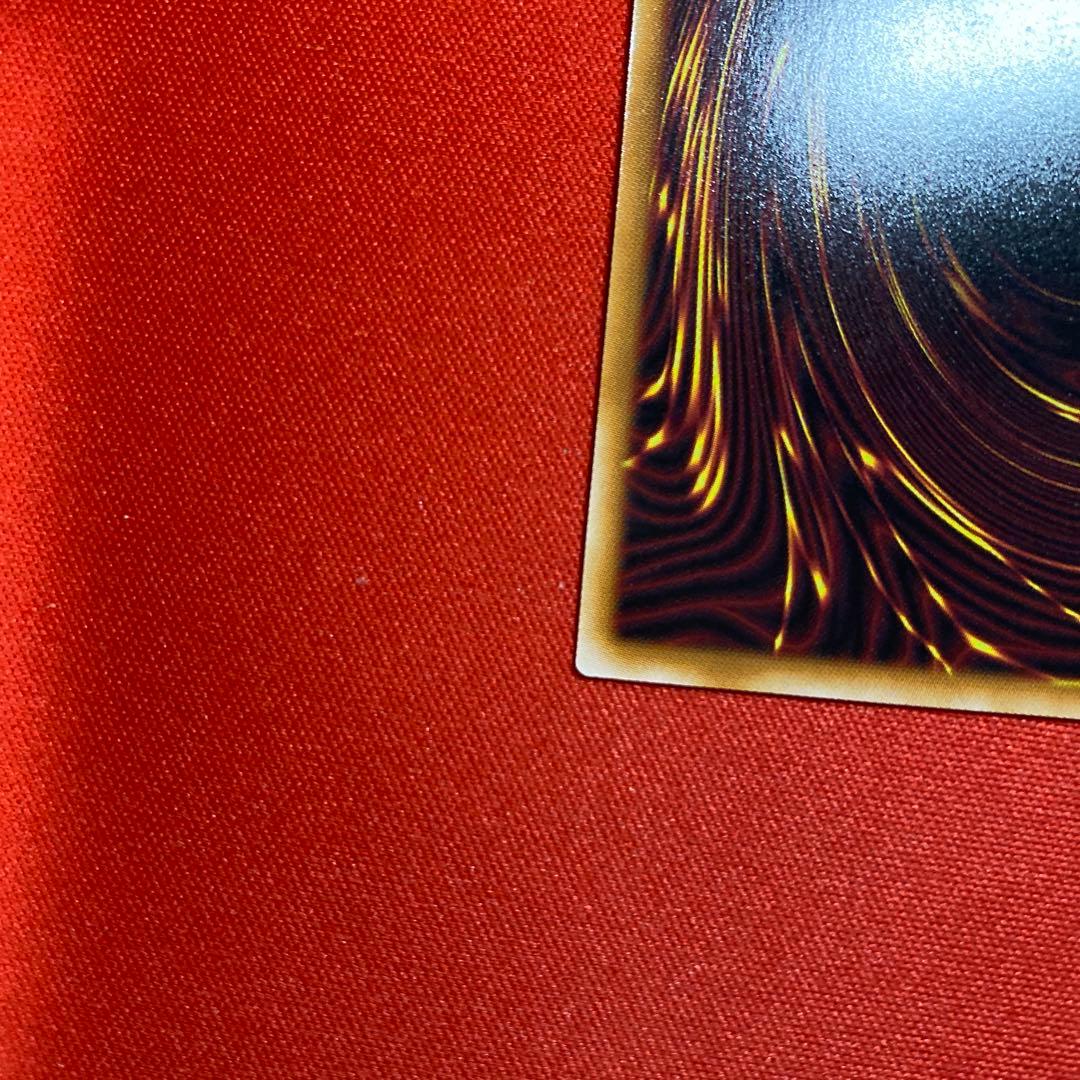 遊戯王　滅びの黒魔術師　プリズマティックシークレットレア　日版