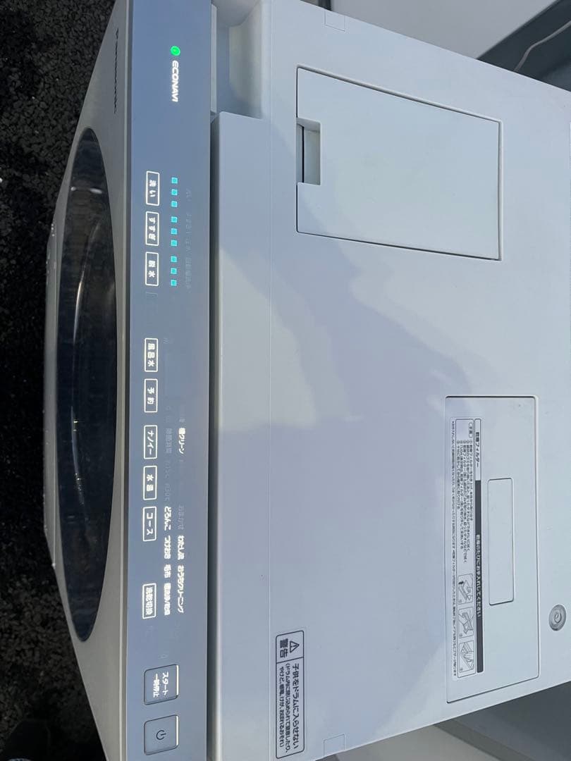 panasonic電気洗濯機2016年10kg 送料無料