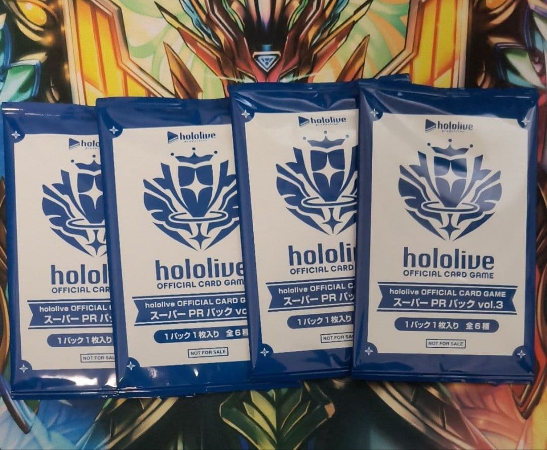 ホロカ プロモパック スーパーPRパック vol.3 未開封　4パック