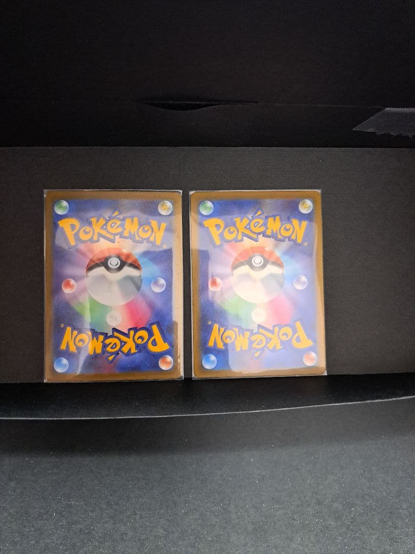 ポケモンカード リザードンVSTAR 進化ライン