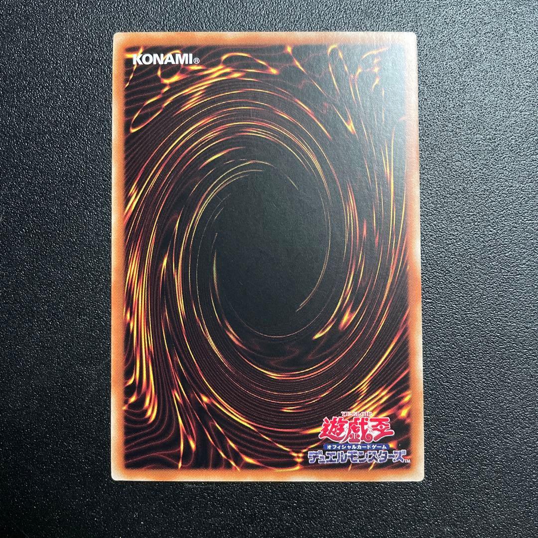 遊戯王　魔術師の弟子ーブラックマジシャン・ガール　25th アジア