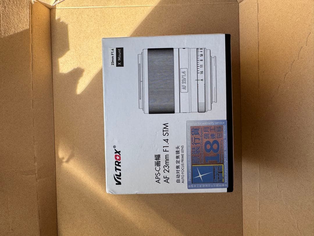 FUJIFILM X 美品VILTROX AF 23mm F1.4 STMレンズ