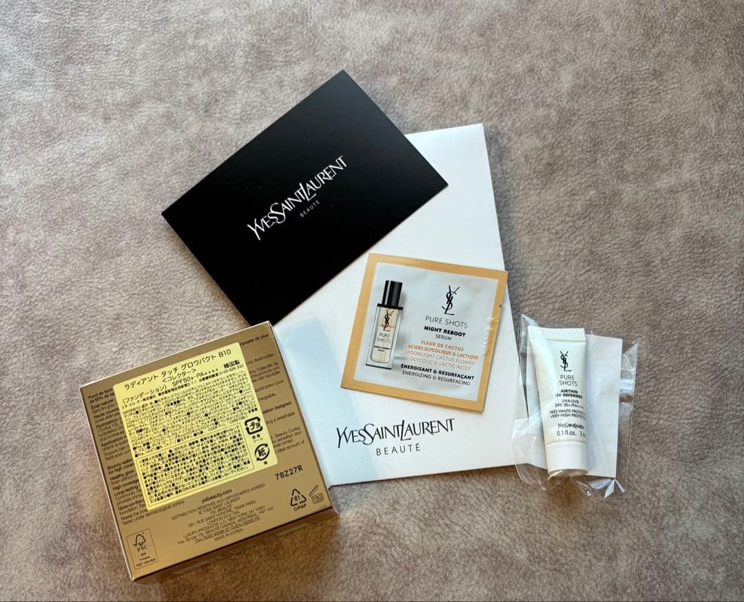 YSL ラディアントタッチグロウパクト　B10 コレクター