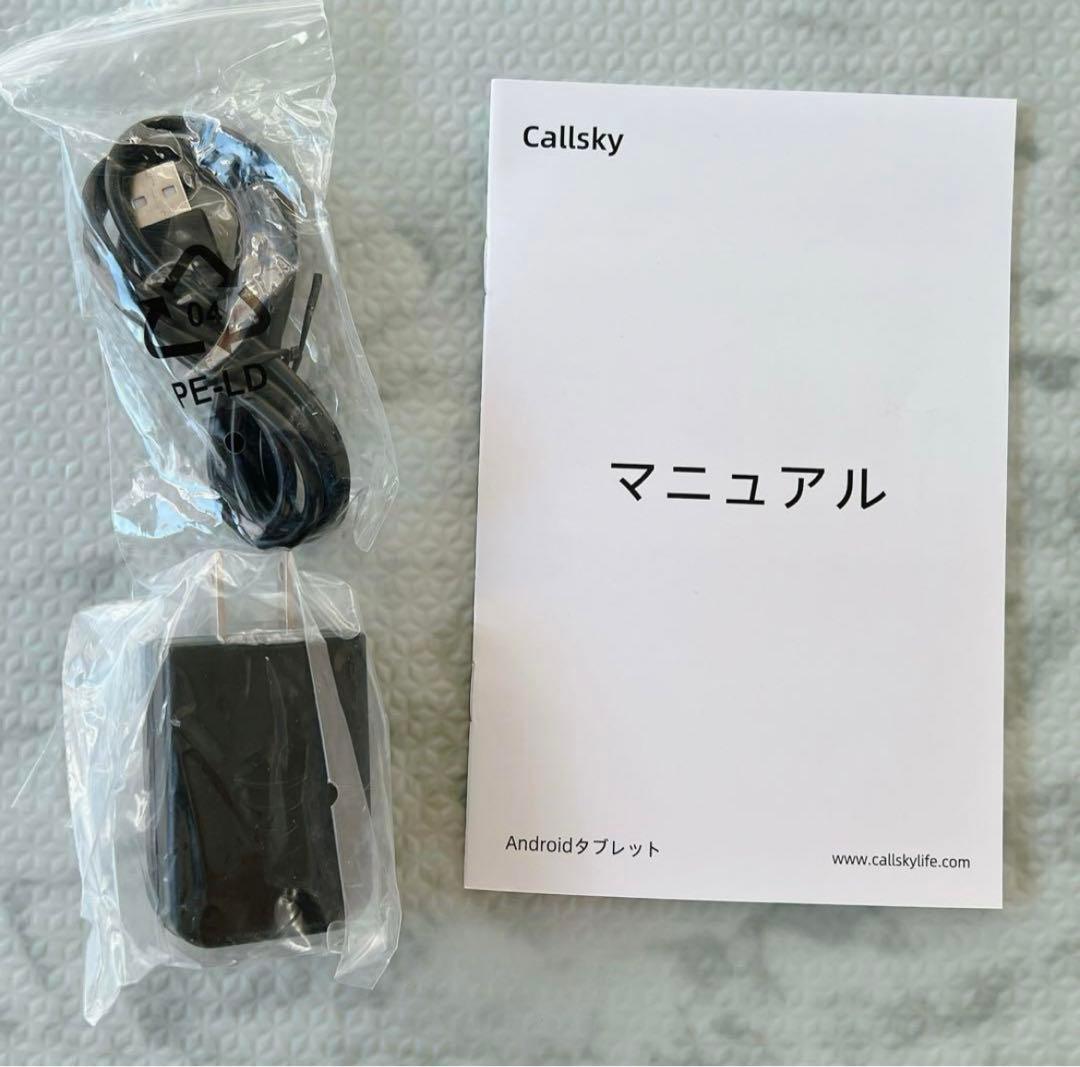 タブレット 10インチ YouTube アンドロイドwifiモデル