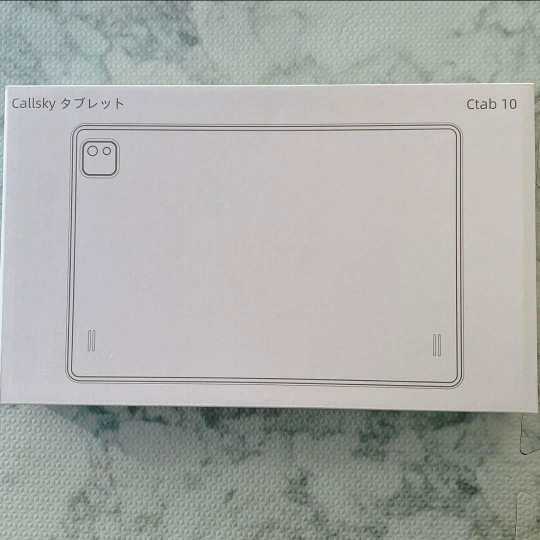 タブレット 10インチ YouTube アンドロイドwifiモデル