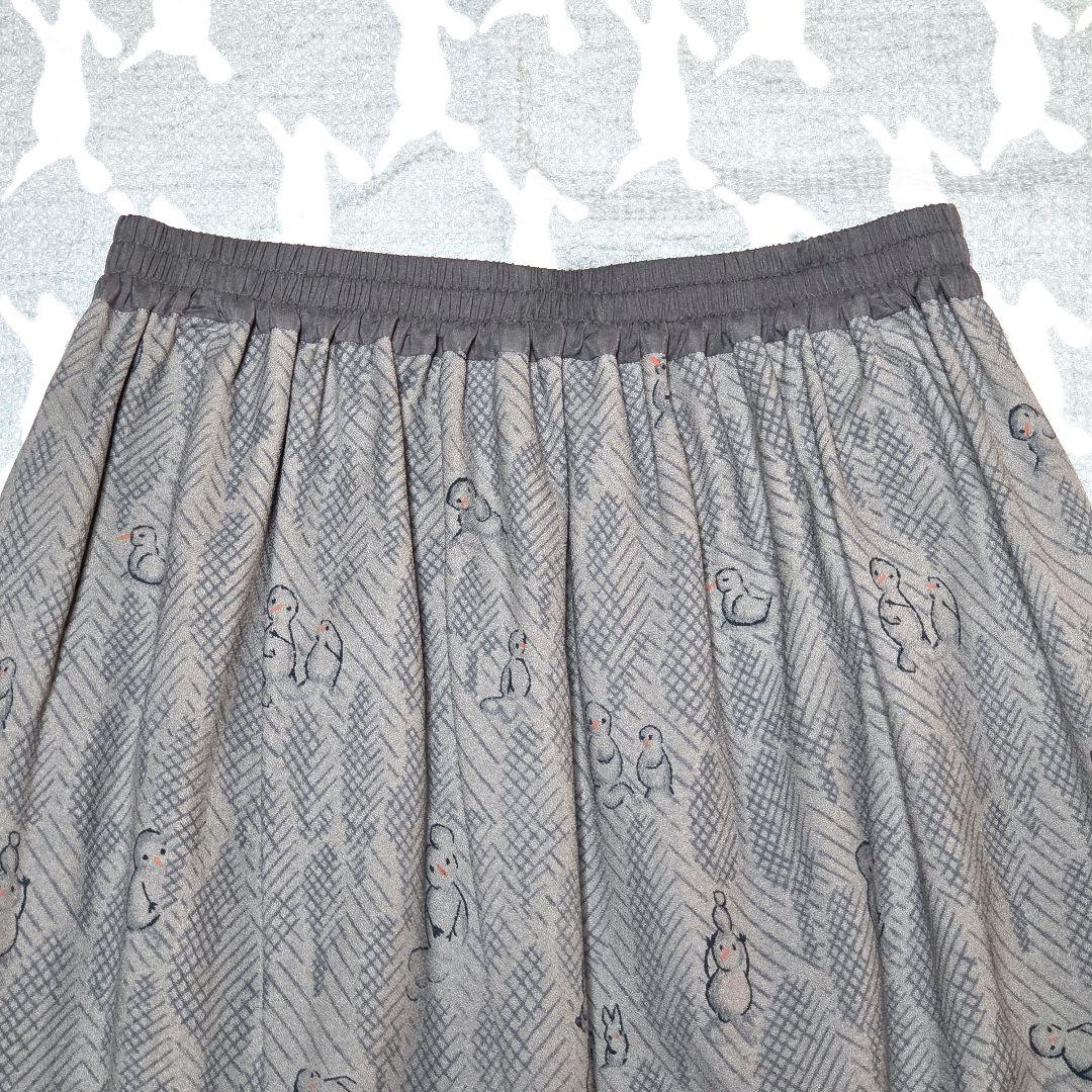 ミナペルホネン lumiukko スカート