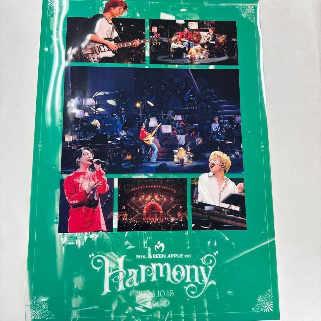 アマゾン限定 初回限定Mrs GREEN APPLE コンプリートBOX②