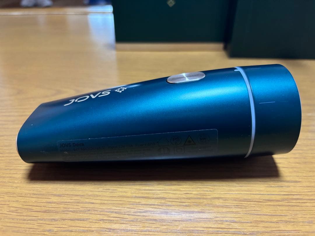 SAVIC DORA 脱毛器 グリーン