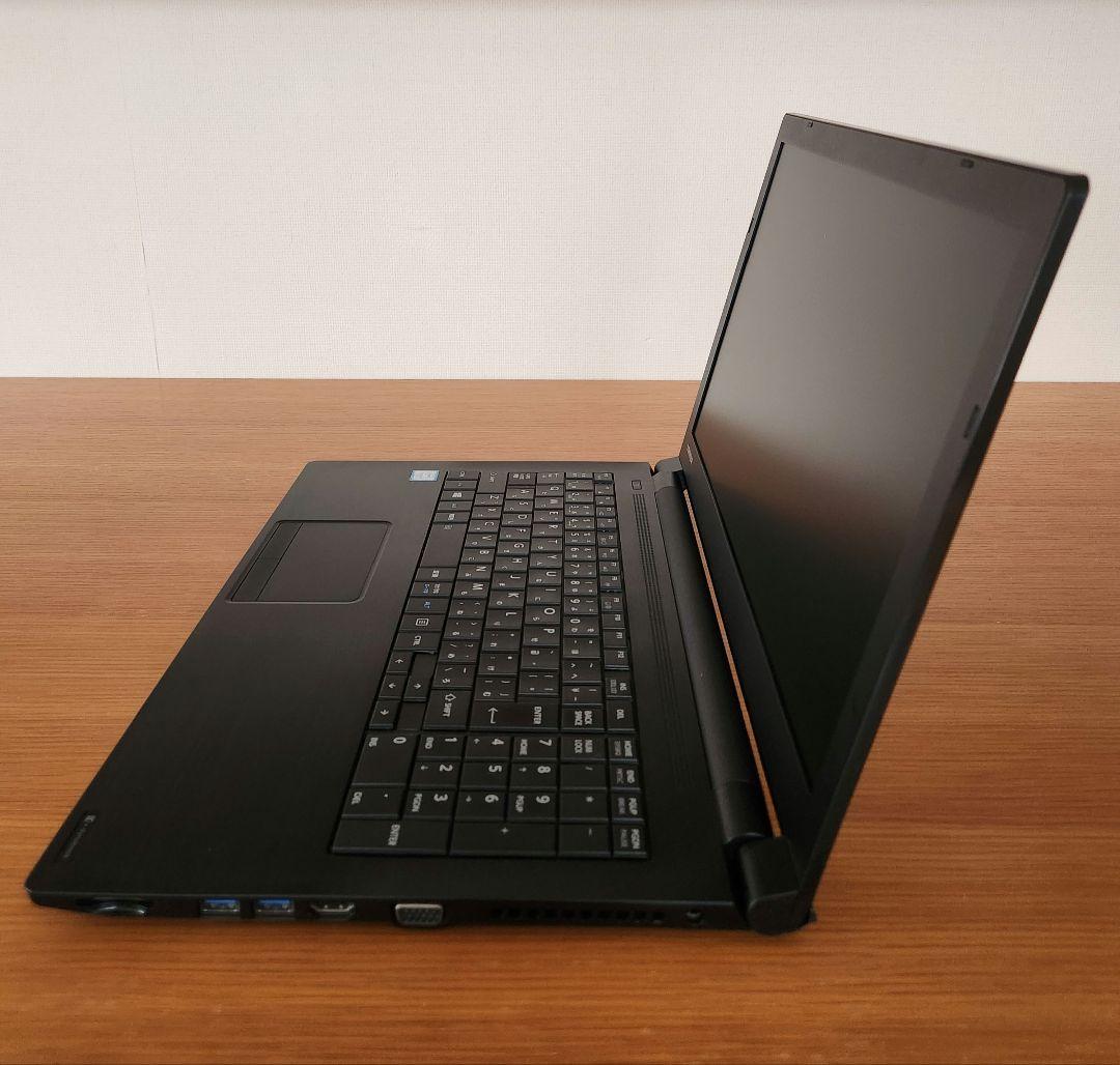 Dynabook Bシリーズ Core i5 15.6型