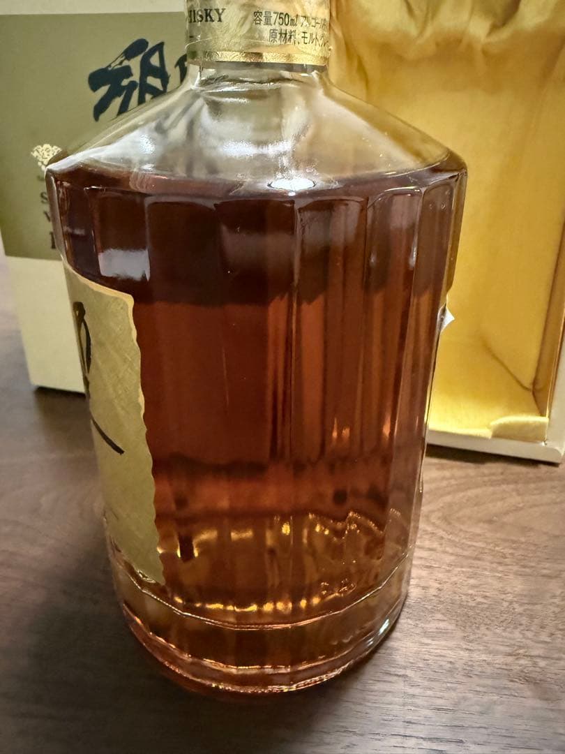 未開栓 サントリー ウイスキー 響 17年 ゴールドラベル 箱付き