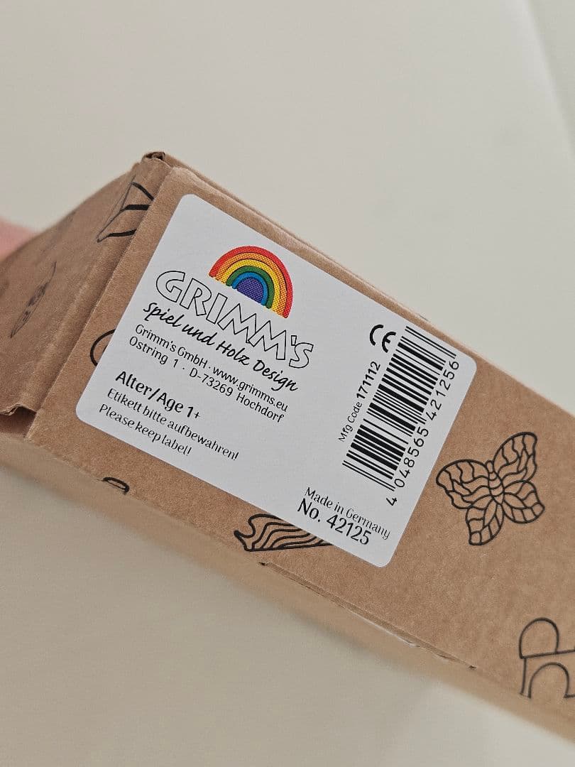 グリムス　虹のソーティングシェイプ