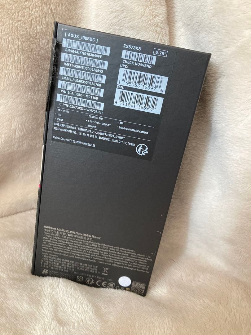 ASUS ROG Phone 5(ZS673KS）ホワイト デユアルSIM
